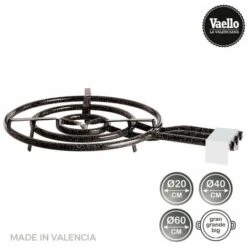 Bruciatore A Gas Butano/propano ø60cm 3 Bruciatori. Vaello