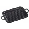 Pirofila Rettangolare In Porcellana 21x27 Cm. -Barbecue Forniture Negozio 94798251 1